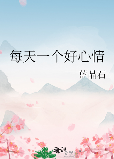 门房