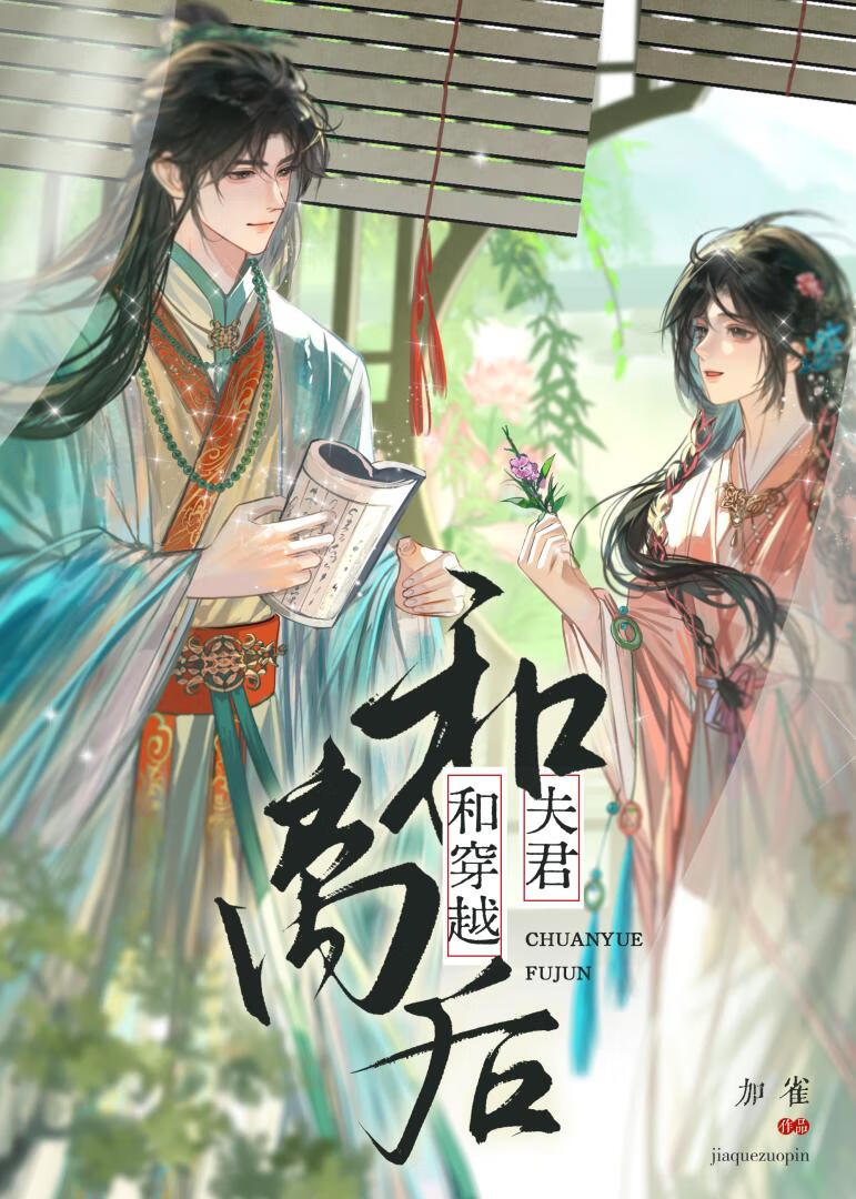 从属关系