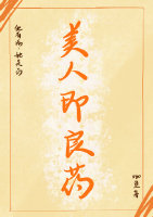 像风吹动岁月的经幡