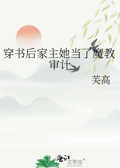 背着书包里的你