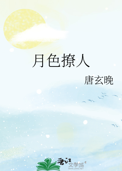 活阎王他不想要我命了