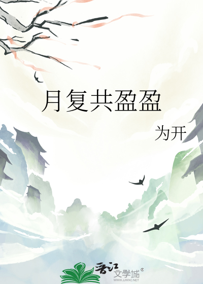 少爷追妻火葬场