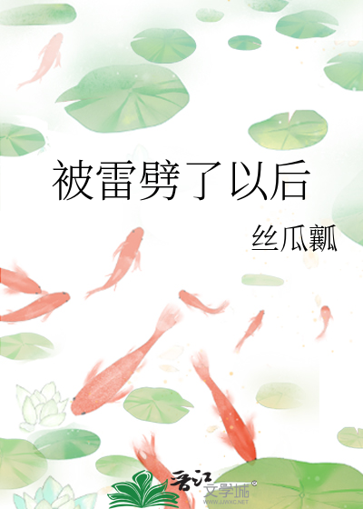 我在，别怕
