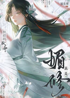 四川天府新区成都管委会官网