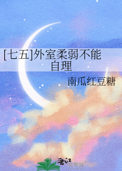人类与机器人的对决