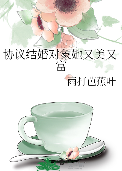 靠哭丧闻名全国