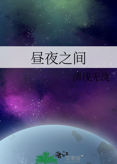 都尉，你的细作反了