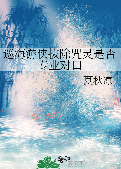我只好假装不知道你也重生了