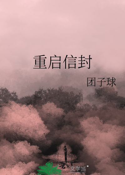 一山容二虎