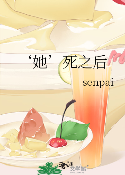 乖，再吃一点