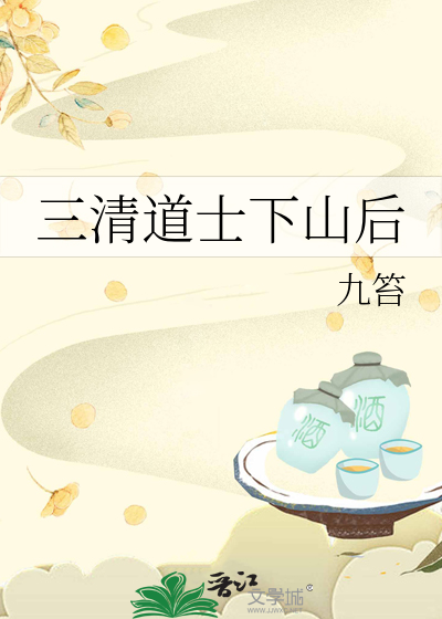 请你闭嘴吧用英语怎么说