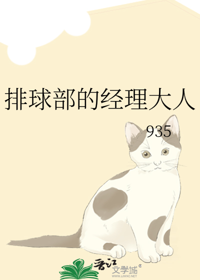 旧神偷尝宿敌愿力后火葬场了