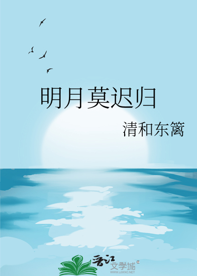 藏盏灯
