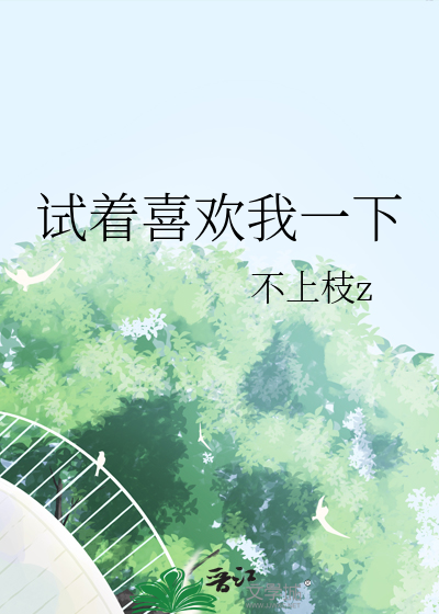 刀锋cyw
