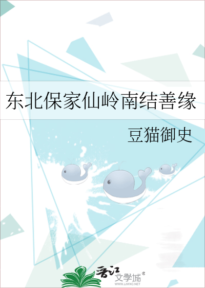 多高贵，你爱我