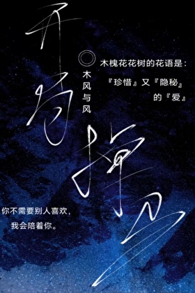 今天又是给老婆当助理的一天