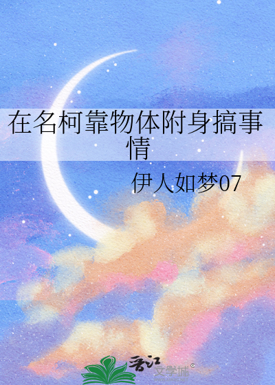 吻别英文版歌词