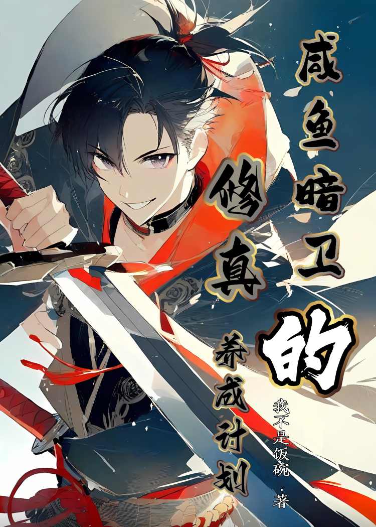 古代结婚对女方的要求
