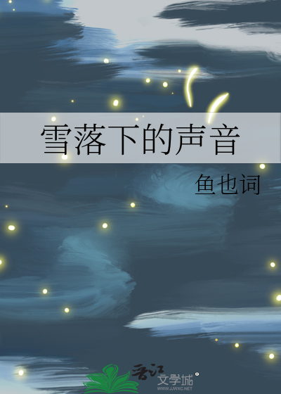 我的公主怎么是男的