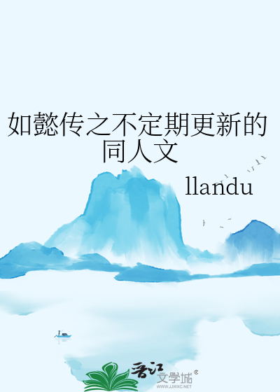 快      穿，我是恶毒女配？