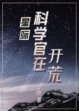 墨染秋云
