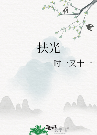 作精蝙蝠的饲养指南
