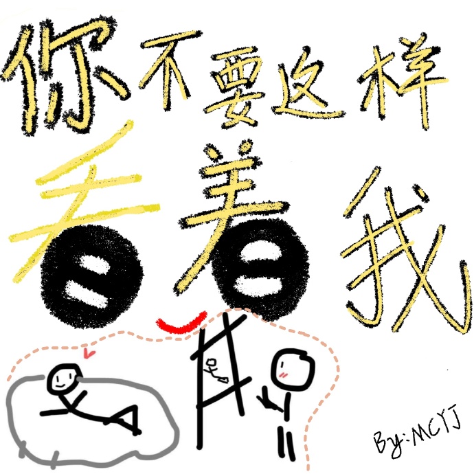 小雨