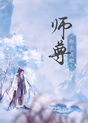 情蕴婚心