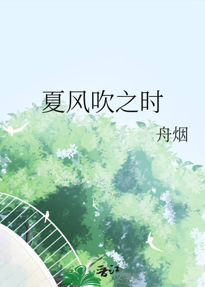 中二少女才是世界老大