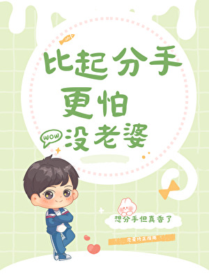 思念有声音吗?