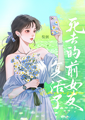 春夜为你降临