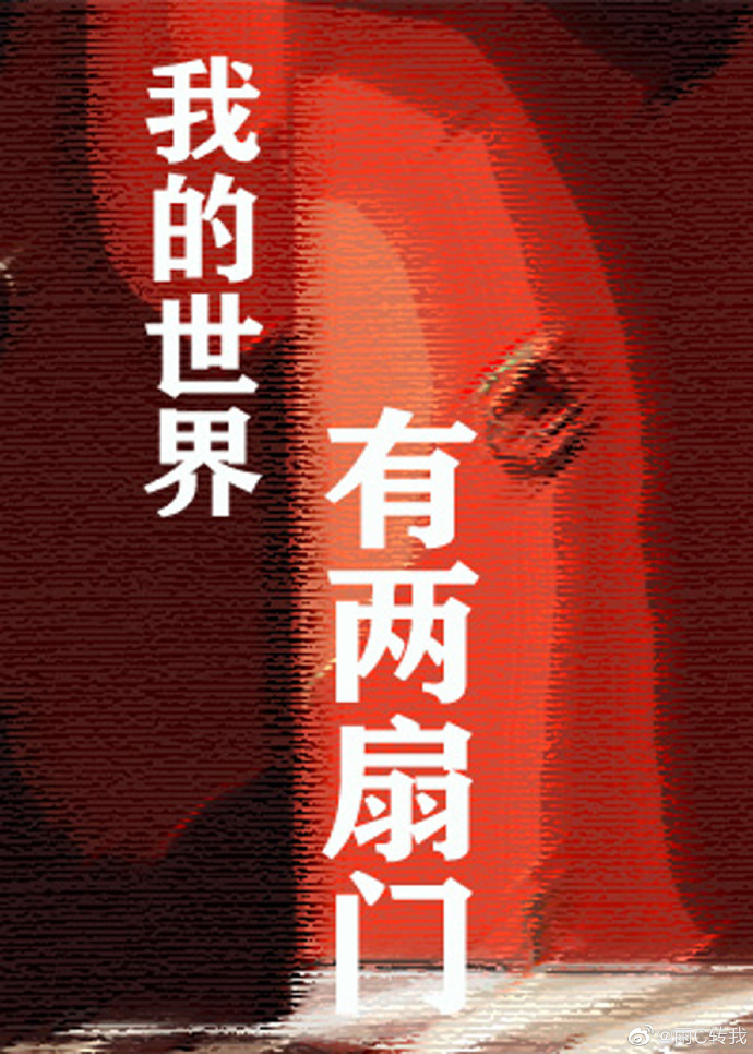 没人比我更懂怎么当直男