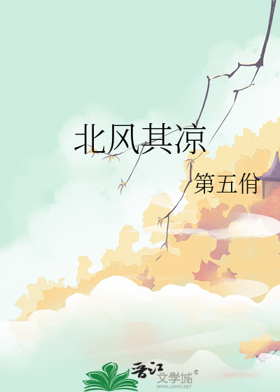 在前男友和现男友之间徘徊
