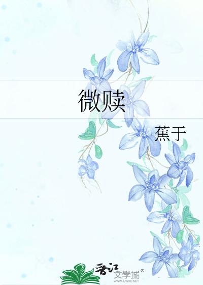 宁久久白小荣