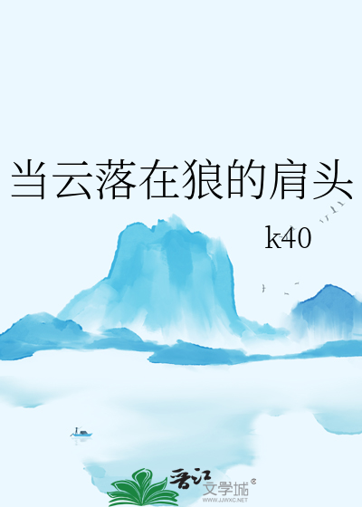 攻德无量