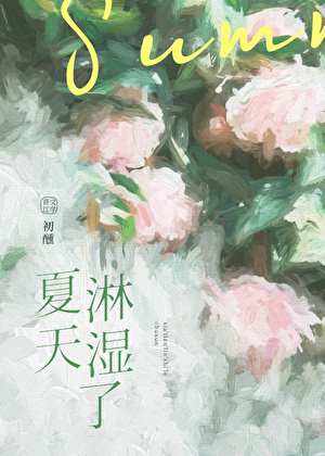 明珠惟我
