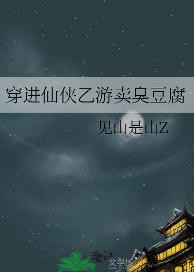 无限快乐1977