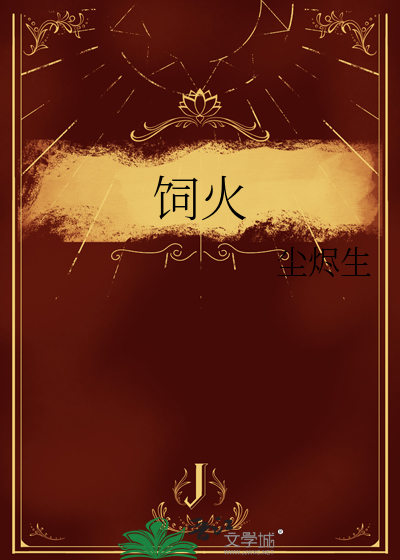 天灾求生从游泳馆开始