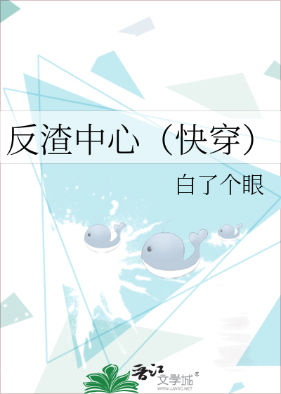 论攻略罗宾的可能性