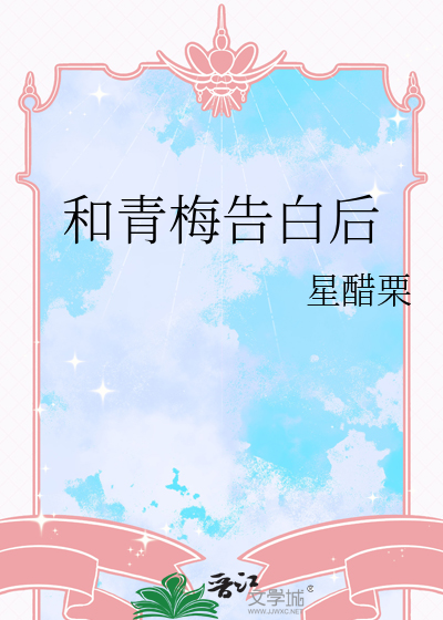 等差数列求和