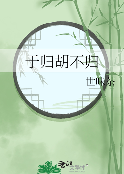 叁水