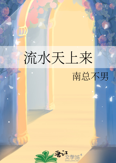 糟糕，我马甲掉了