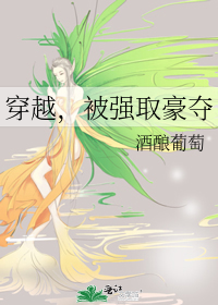 身为人类的我在满是变异者的世界疯狂做任务