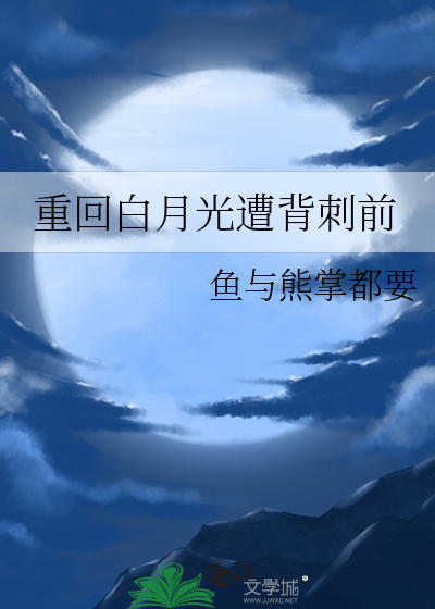 青梅痣
