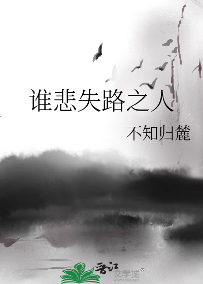 [主名柯]不想当球星的侦探不是合格的青训生