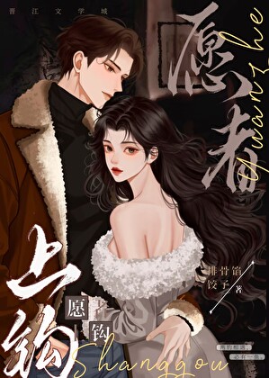 摊牌了，我不装了