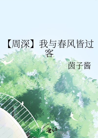 比格犬会不会长大