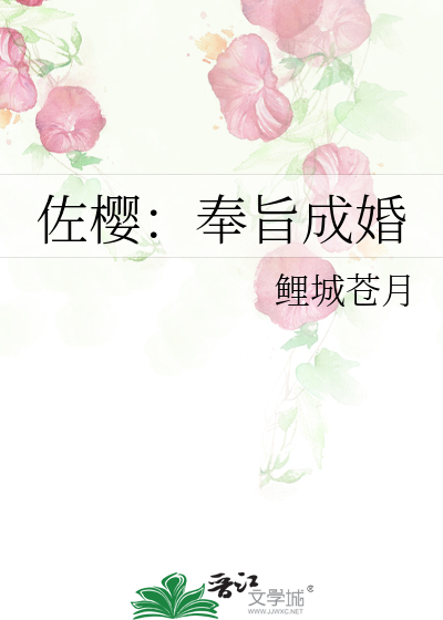 [综英美]英灵退休日常