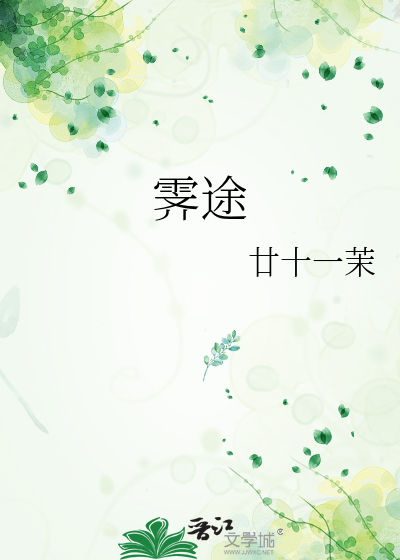 你属狗？