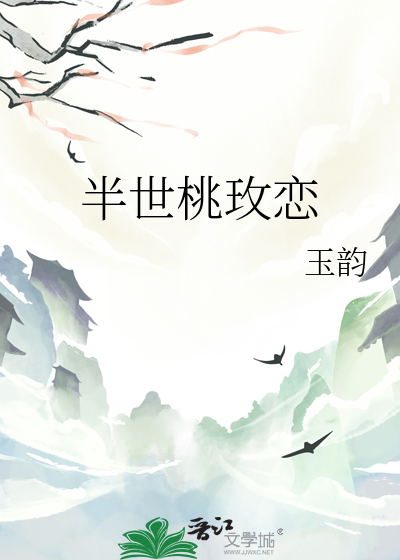 重生后嫁给前夫他皇叔